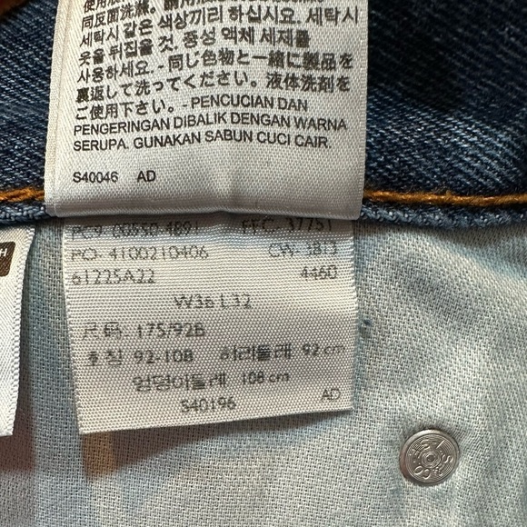 Men’s Levi’s 550 Jeans Size 36” x 32” - Picture 6 of 7